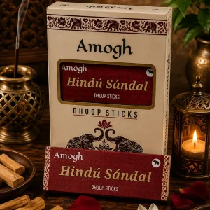 SAHUMERIO AMOGH X15 (DHOOP) 7 PODERES
