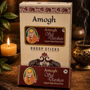 SAHUMERIO AMOGH X15 (DHOOP) SAI DARSHAN