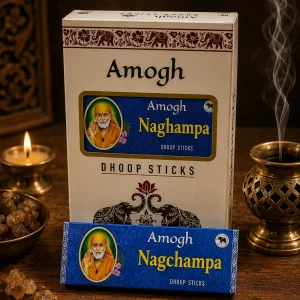 SAHUMERIO AMOGH X15 (DHOOP) NAGCHAMPA