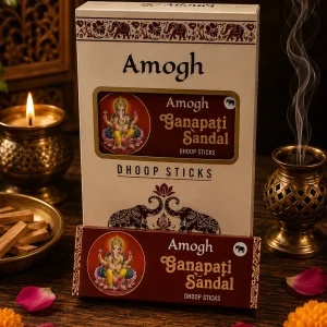 SAHUMERIO AMOGH X15 (DHOOP) HINDU SANDAL